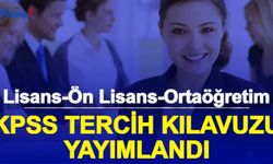 2022/1 KPSS Tercih Kılavuzu Yayımlandı: Mülakatsız Memur Alımı Yapılacak (KPSS Tercih Robotu Yayınlandı mı?)