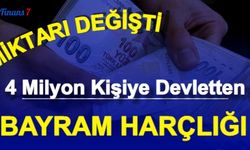 4 Milyon Kişiye Bayram Harçlığı Miktarı Azaldı (Türkiye Aile Destek Programı e Devlet Başvuru Formu 2022)