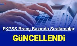 EKPSS branş bazında sıralamalar güncellendi: Engelli memur alımı geliyor 2023