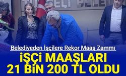 Tunceli Belediyesinden işçilere rekor zam: işçi maaşı 21 bin 200 TL oldu