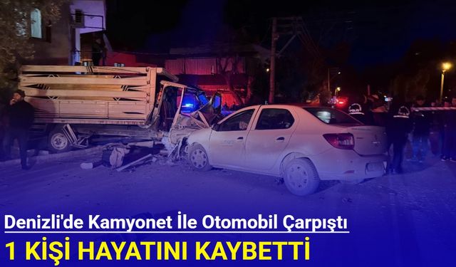 Abdullah Gül Üniversitesi personel alımı yapacak